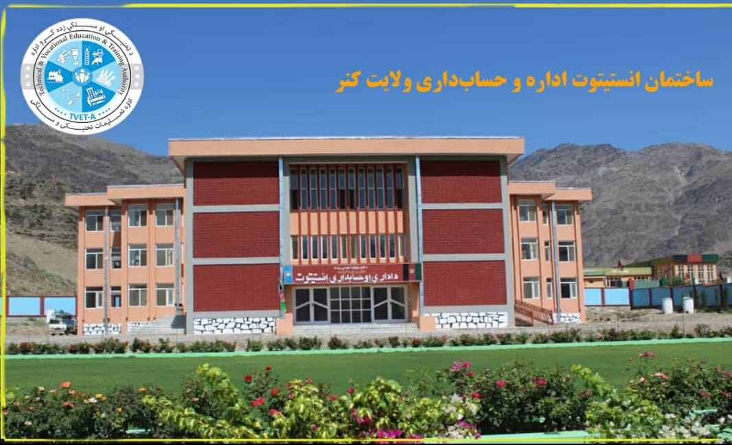 tvet17