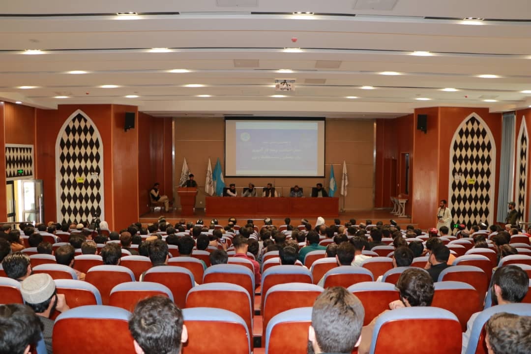 برنامه‌ کارآموزی چاپ اسناد بهادار