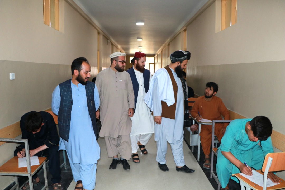 افغان ټکنالوژۍ انسټیټوټ