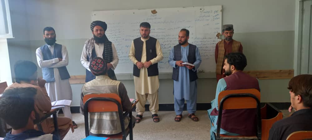 د اکاډمیکو چارو مرستیال