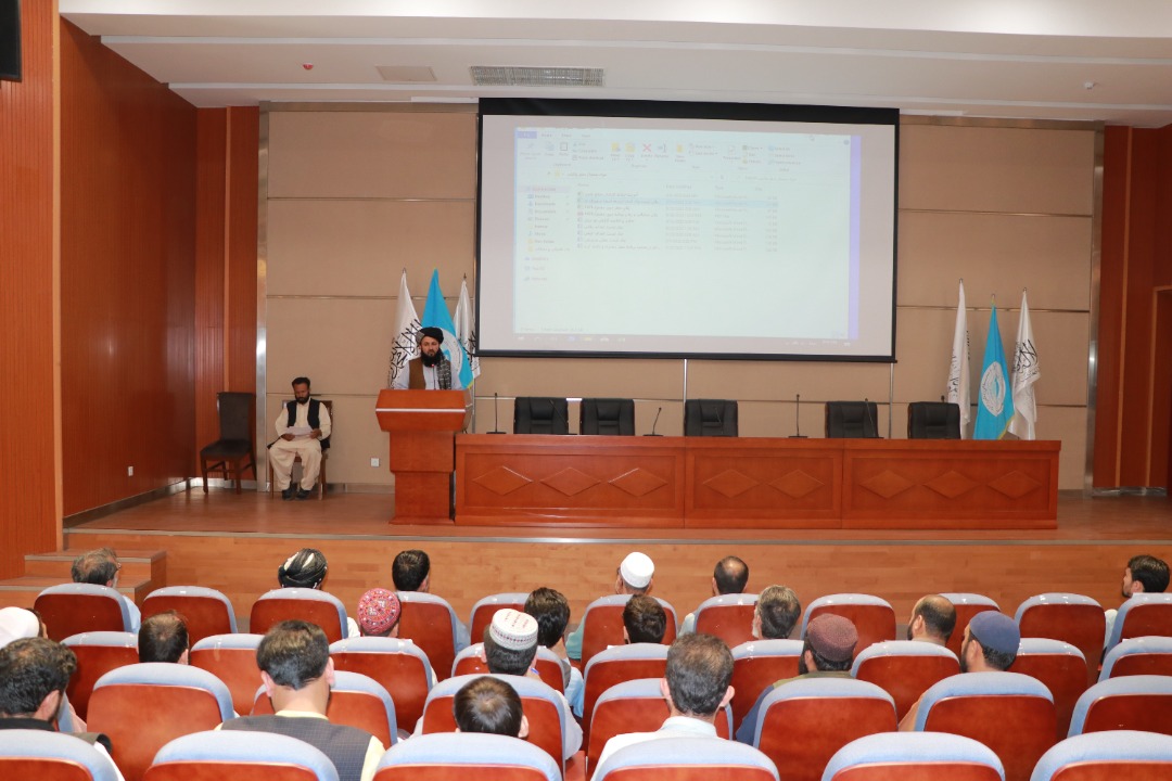 د څارنې او ارزونې ریاست