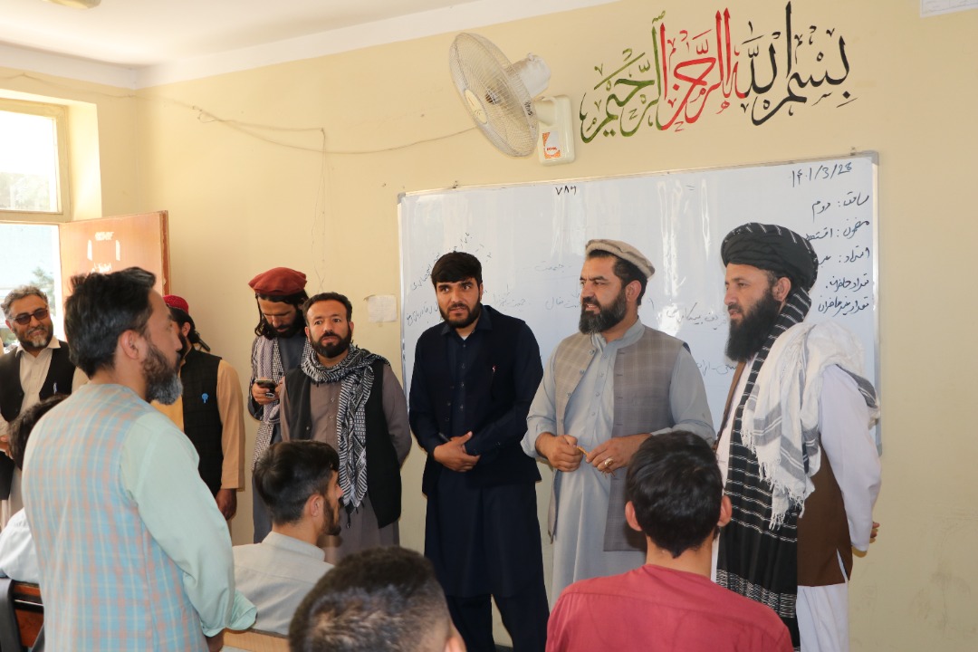 د تجارت له انسټیټوټ لیدنه