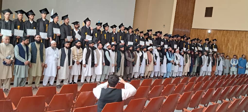 استاد شاګردی