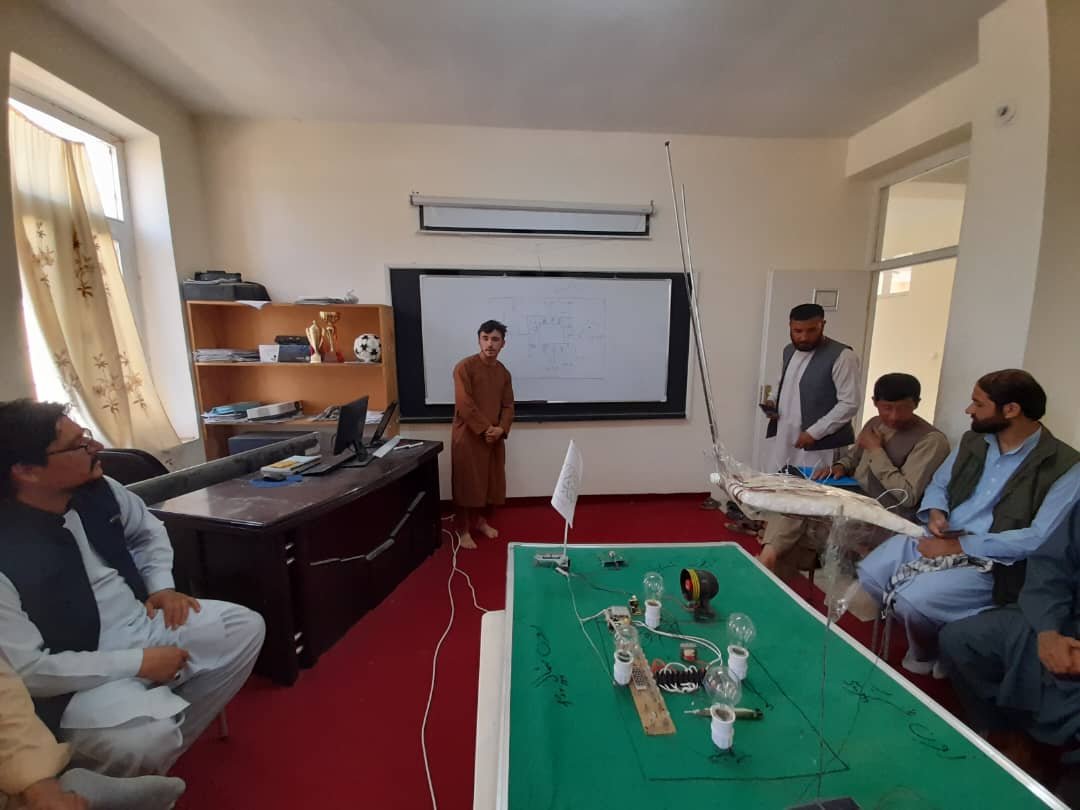 دستګاه کنترول امنیت