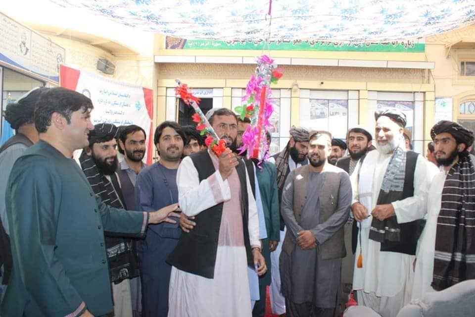 کندهار