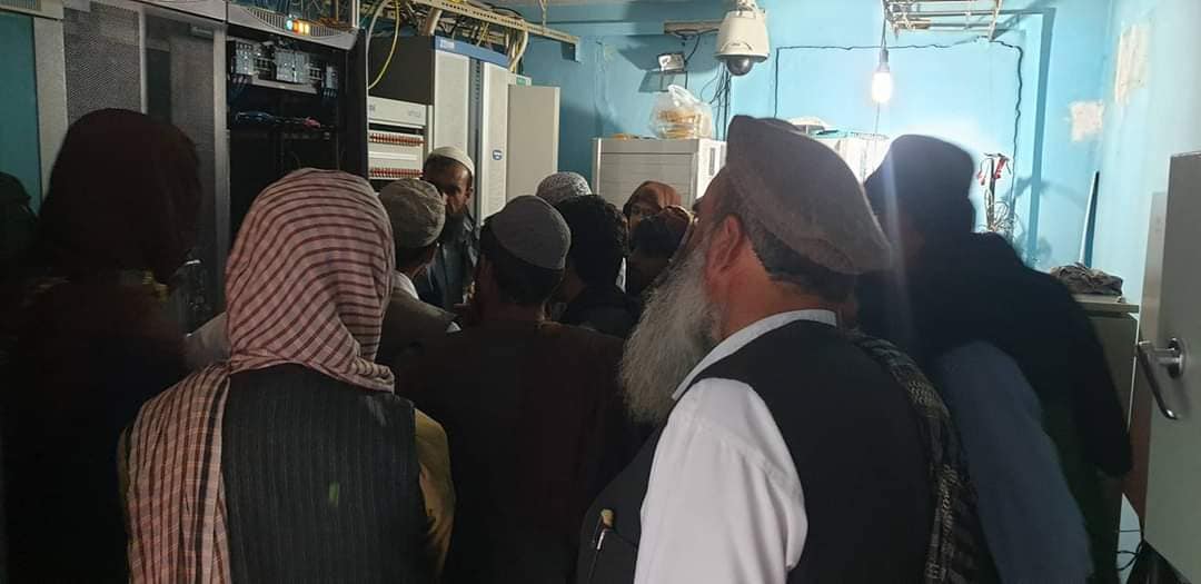 Afghan Telecom
