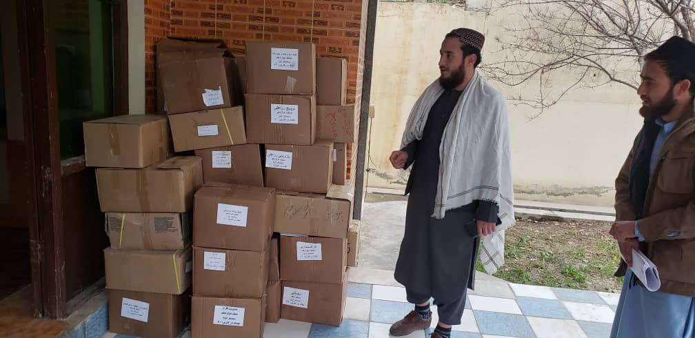 مسلکی بغلان