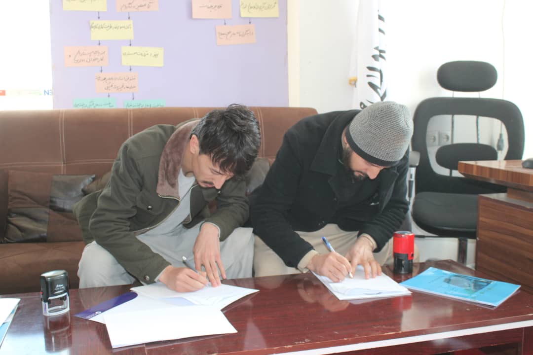 امضای تفاهنامه