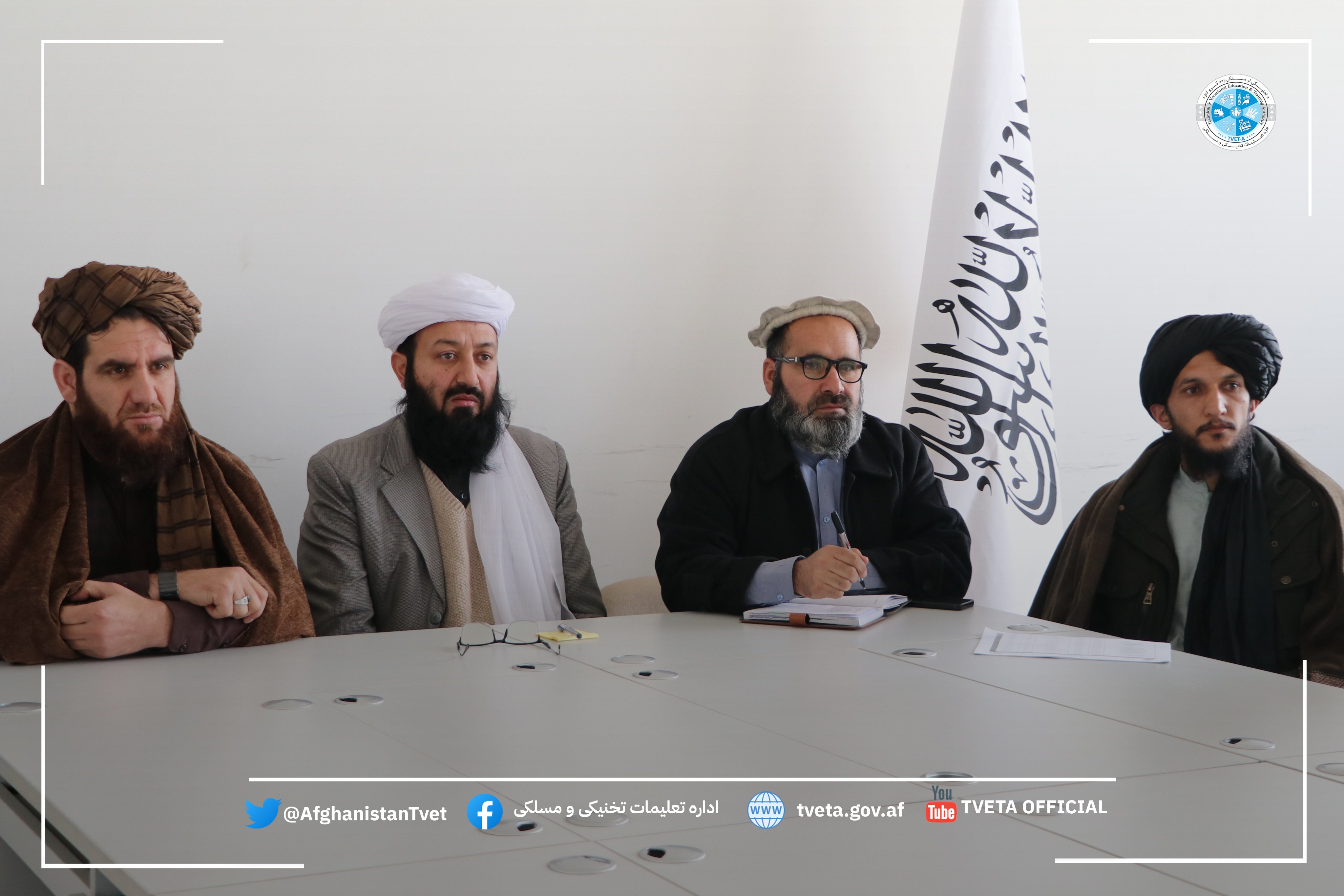 تعلیمی