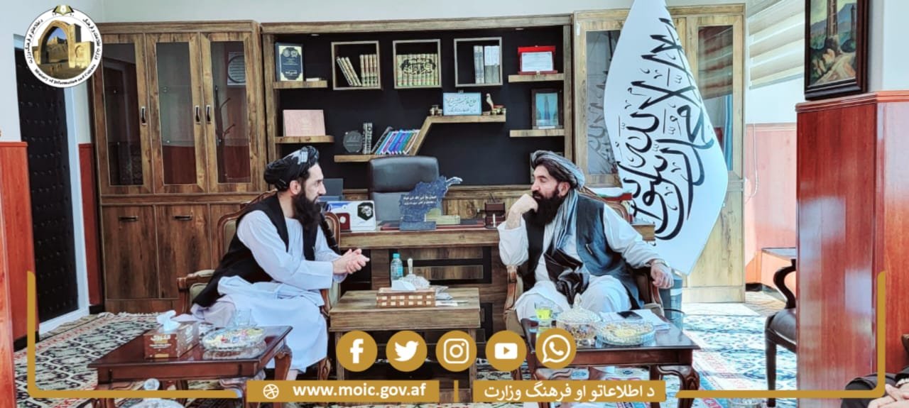 اخبار مرکزی