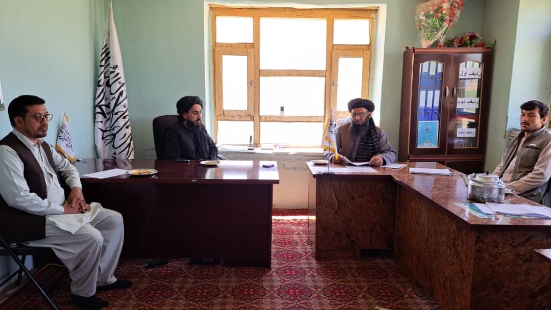 ولسوالی حصه اول بهسود 