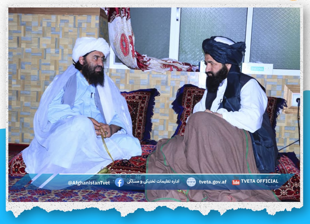 دیدار با والی